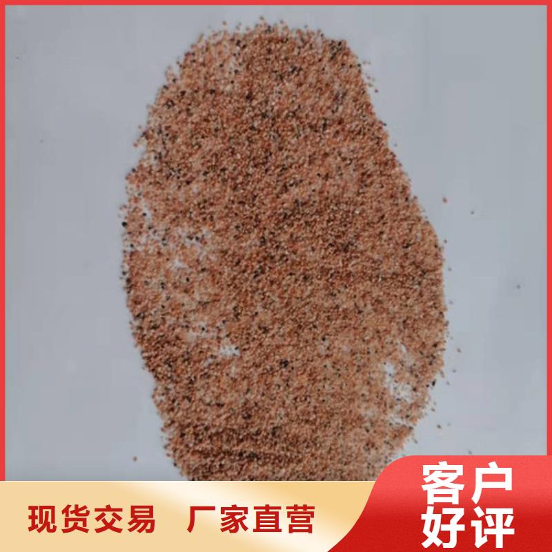 【石英砂滤料仓储物流大棚现货充足量大优惠】品质服务诚信为本