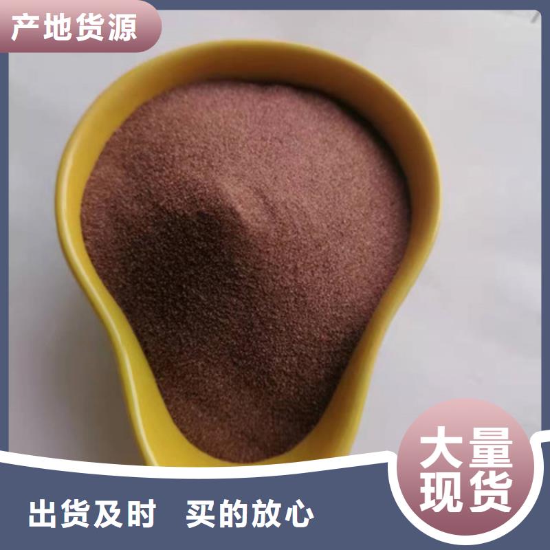 石英砂滤料聚丙烯酰胺助凝剂源头工厂当地生产厂家