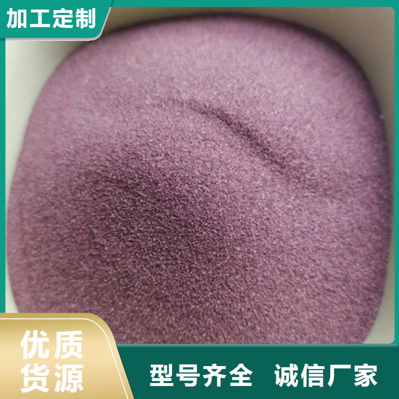 石英砂滤料厂家价格_厂家定制品质好才是硬道理