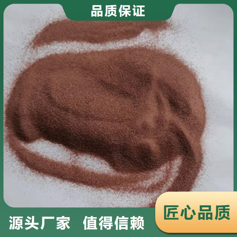 【石英砂滤料氨氮去除剂现货充足】的图文介绍