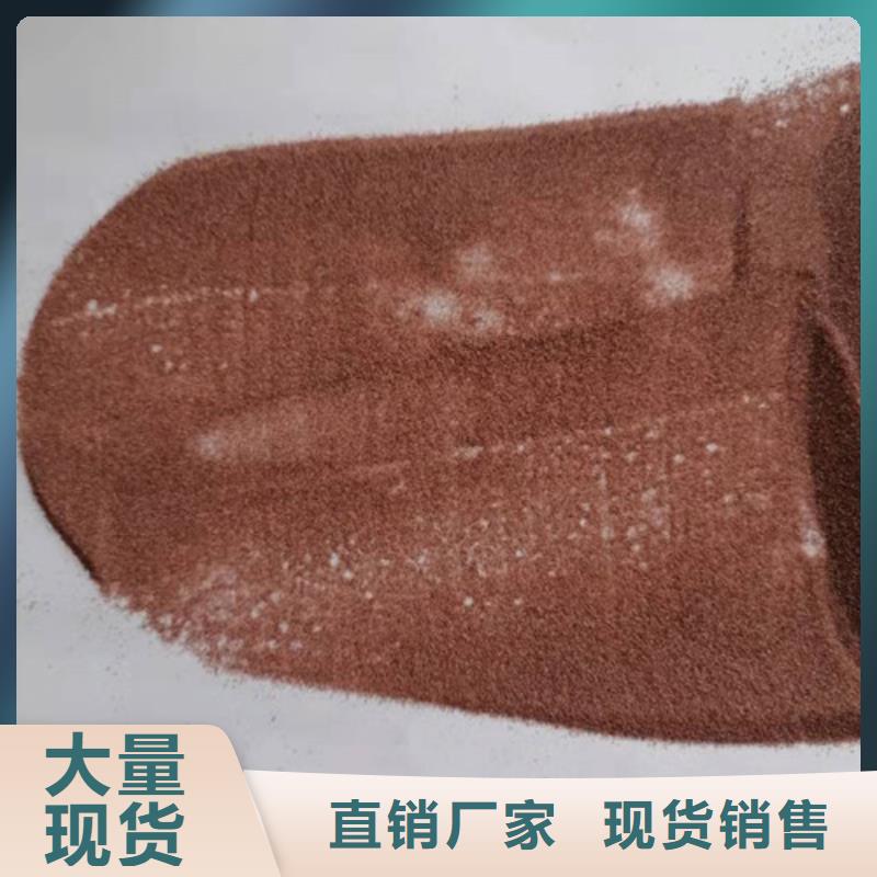 水处理石英砂滤料厂家-水处理石英砂滤料厂家省心同城生产商