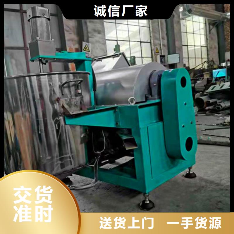 油渣分离机卧式、油渣分离机卧式生产厂家-本地商家当地公司
