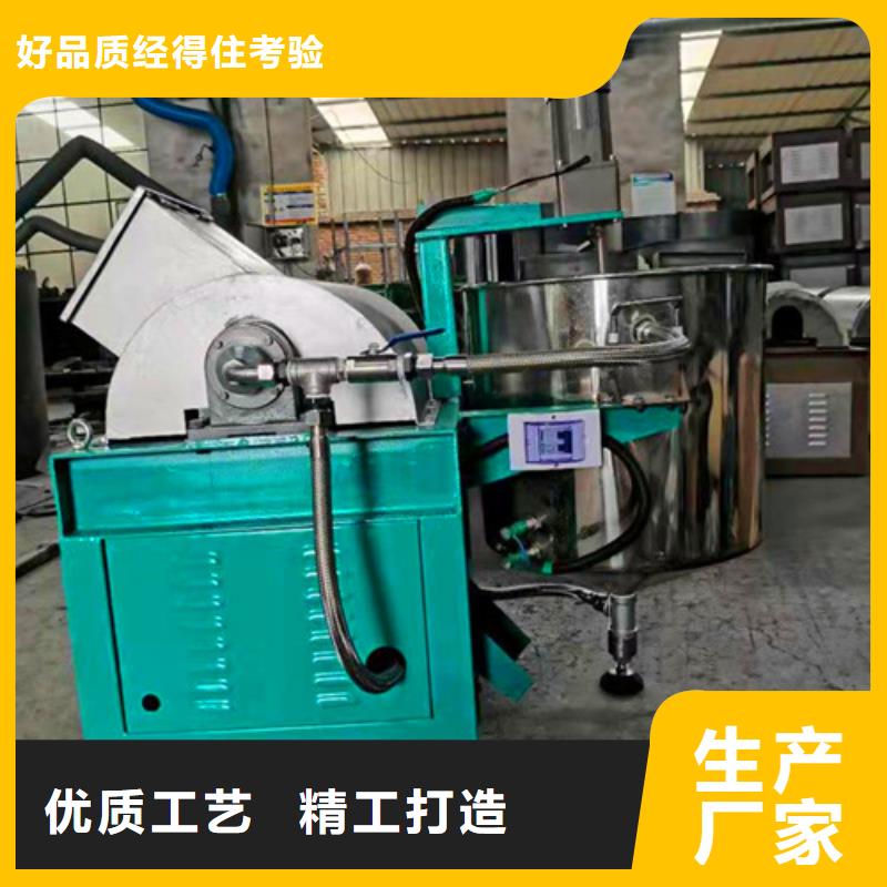 油渣分离机什么品牌好价格含运费买的放心安兴用的舒心