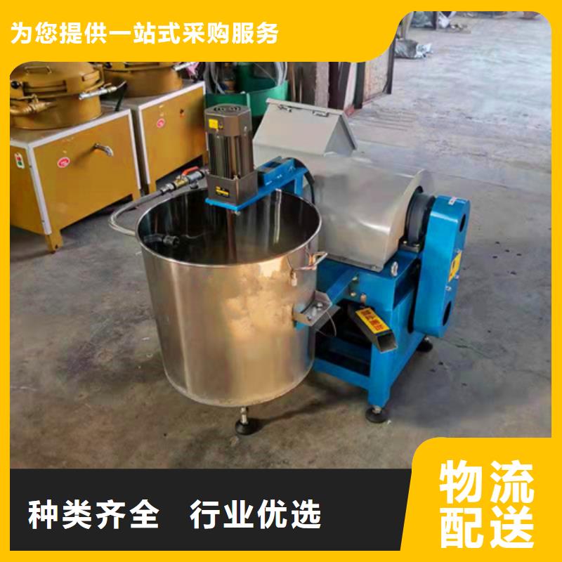 全自动油渣分离机怎么样-精选厂家核心技术