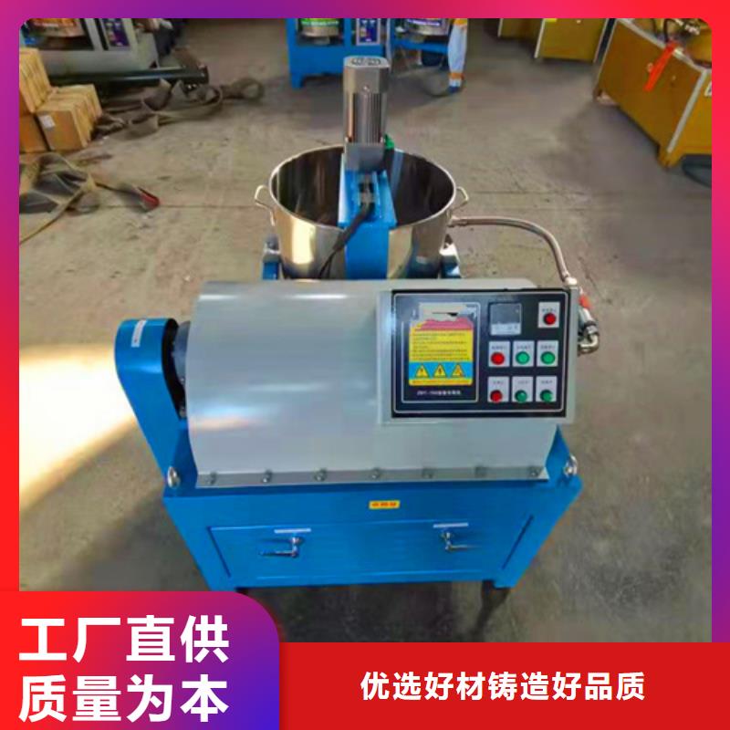 找离心油渣分离机-实体厂家可定制物美价优