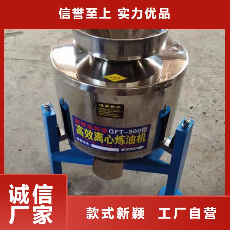 油渣分离机器厂家，发货快工期短发货快