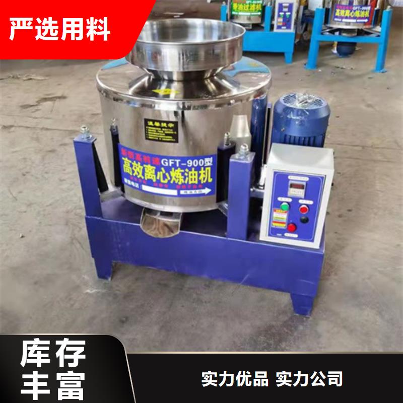 【油渣分离机蜂窝斜管填料厂家直营】同城生产商