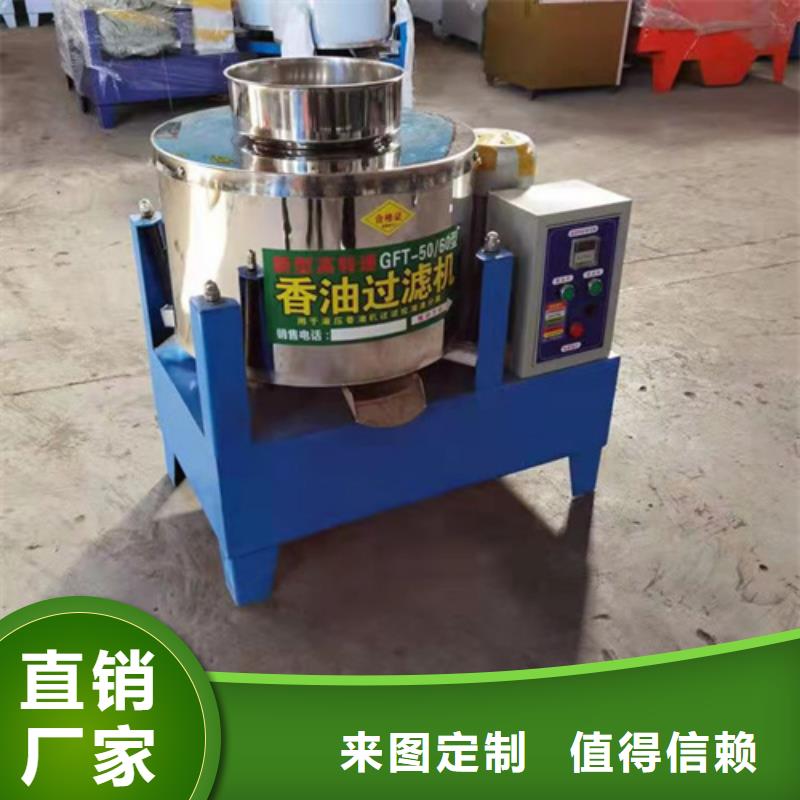 油渣一吨多少钱质量靠谱好品质售后无忧