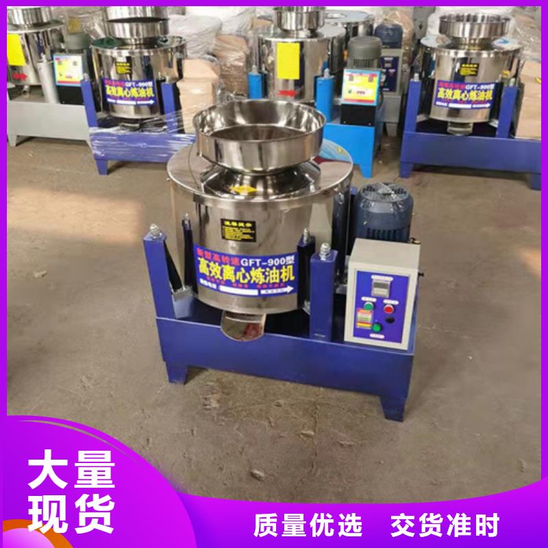 【油渣分离机聚丙烯酰胺助凝剂好产品好服务】精选货源