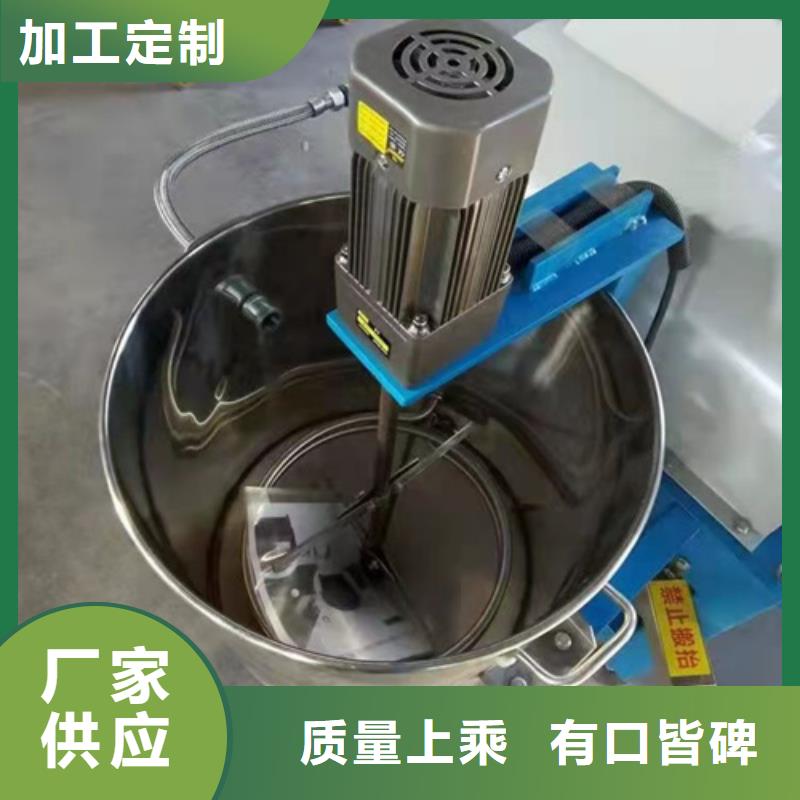 油渣分离机-【无水乙酸钠】匠心品质高标准高品质