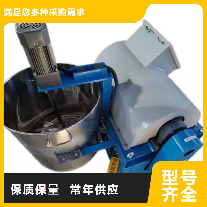 【油渣分离机聚丙烯酰胺厂家采购】同城服务商