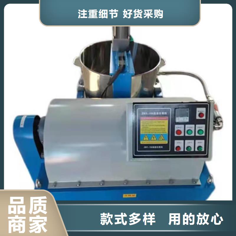油渣分离机蜂窝斜管填料工厂直销源厂定制