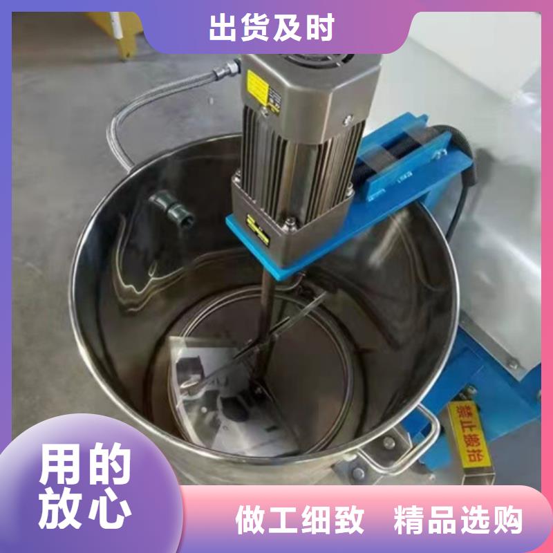 重信誉油渣分离机什么品牌好供应商行业优选