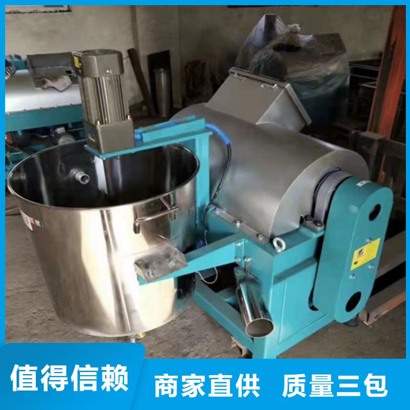 买油渣分离机什么品牌好注意事项规格型号全