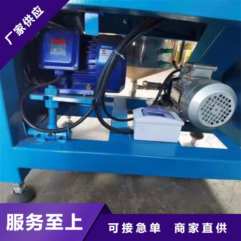 临高县质优价廉的火锅底料油渣分离机器厂家24小时下单发货