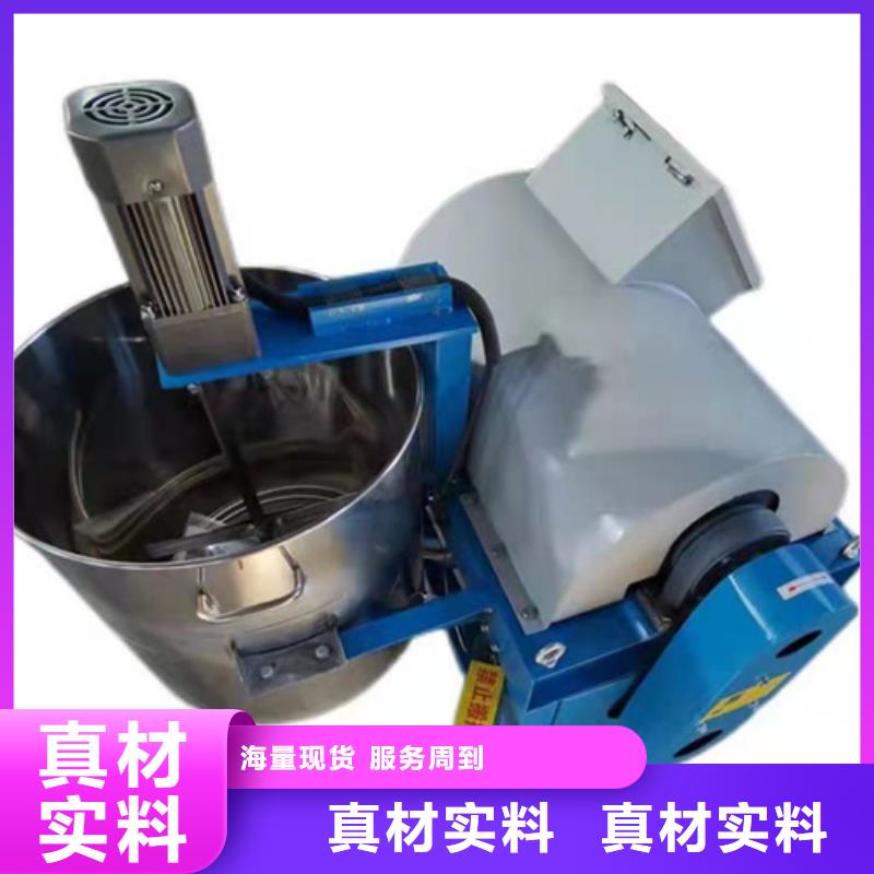 质优价廉的油渣分离机什么品牌好供货商当地服务商