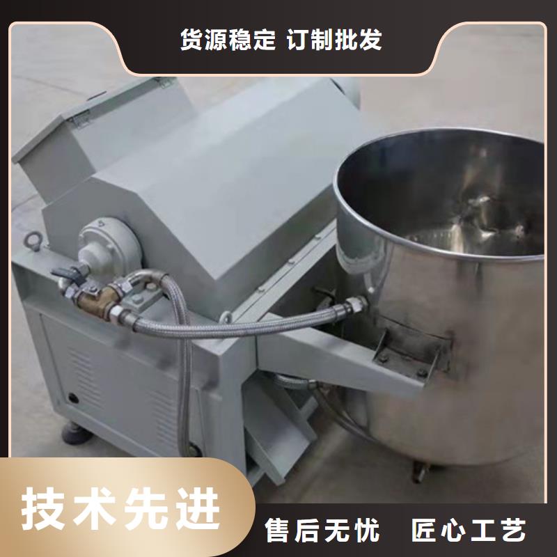 大规模油渣分离机原理厂家品质保障价格合理