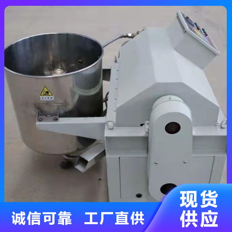 全自动油渣分离机视频-全自动油渣分离机视频可定制本地经销商