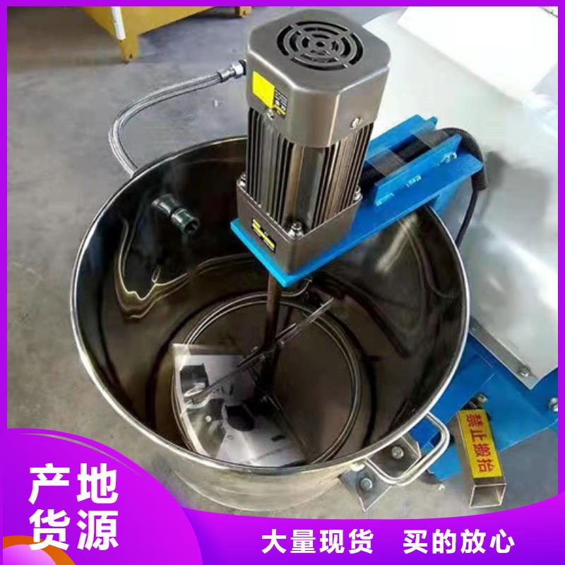 【图】澄迈县全自动油渣分离机价格厂家直销可零售可批发