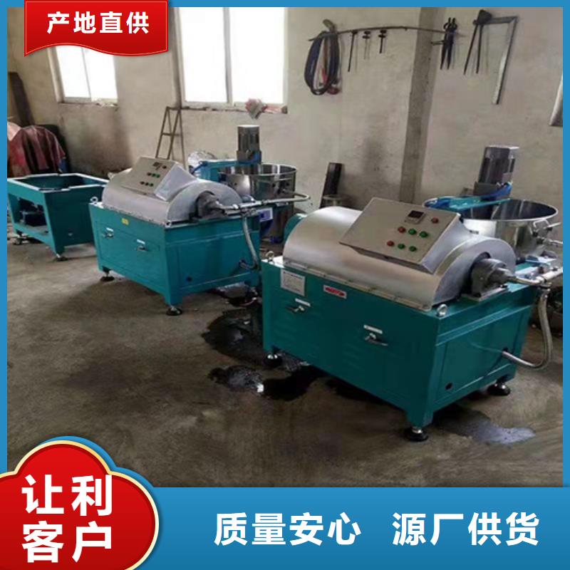油渣分离机原理近行情价格实惠工厂直供