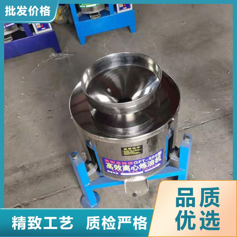 本地离心油渣分离机生产厂家当地品牌