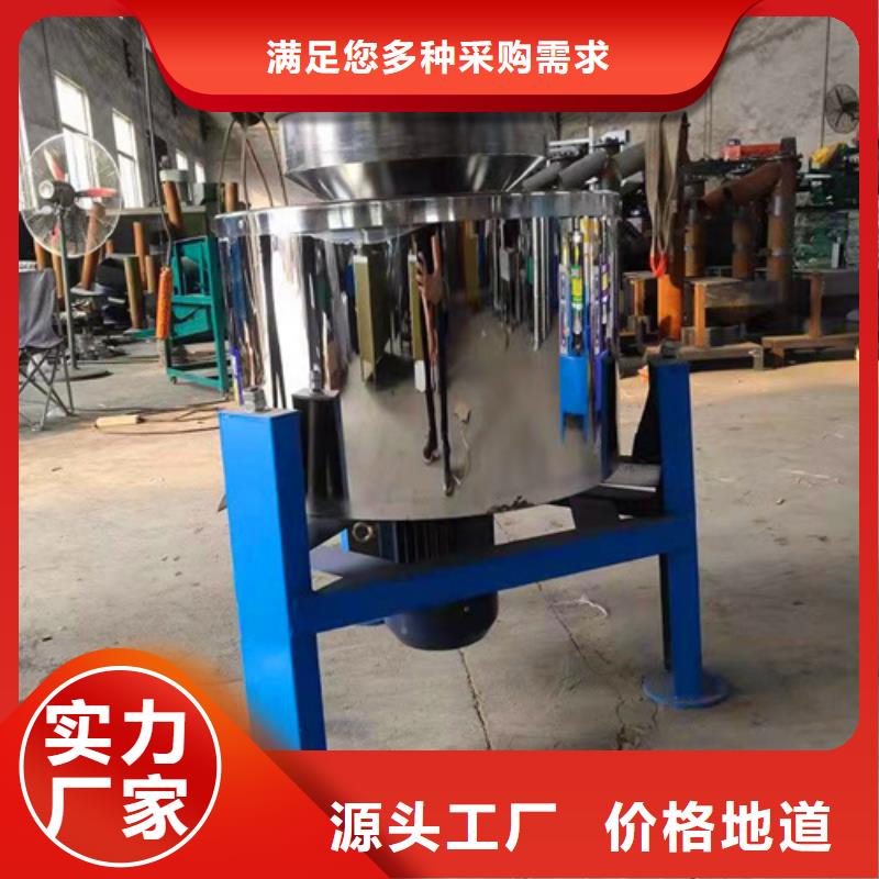 油渣分离机什么品牌好-油渣分离机什么品牌好质优价廉同城供应商