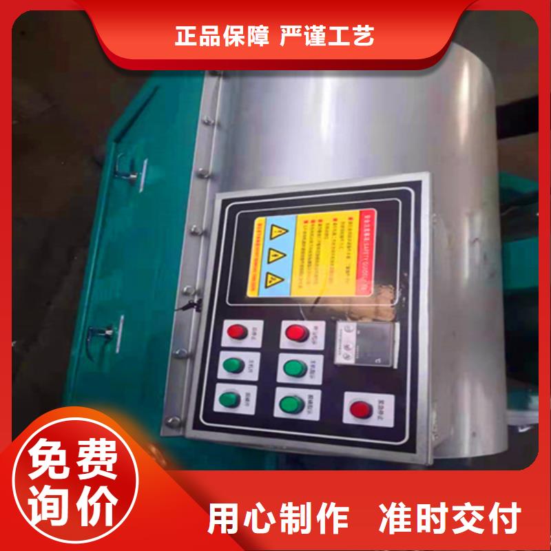 新一代油渣分离机质量可靠本地货源