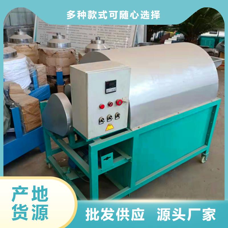 质量优的卧式全自动油渣分离机生产厂家安装简单