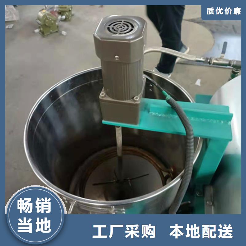 规格齐全的卧式油渣分离机厂家产地批发