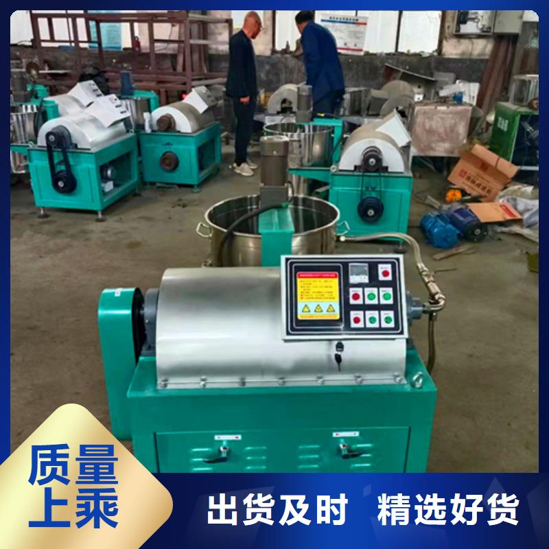 全自动油渣分离机怎么样参数图文介绍多种规格供您选择