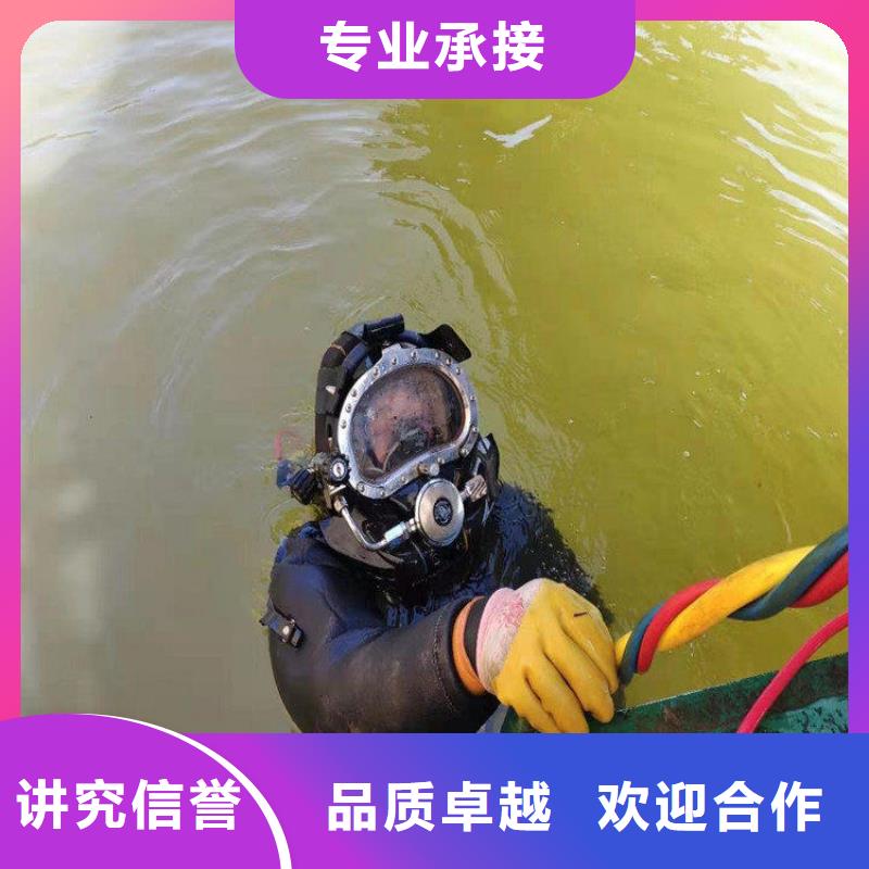 水下打捞公司专业潜水打捞救援队伍案例丰富