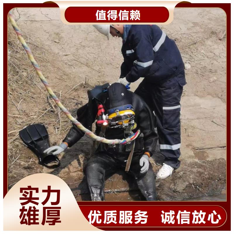 混凝土模袋施工公司-从事各种水下服务齐全