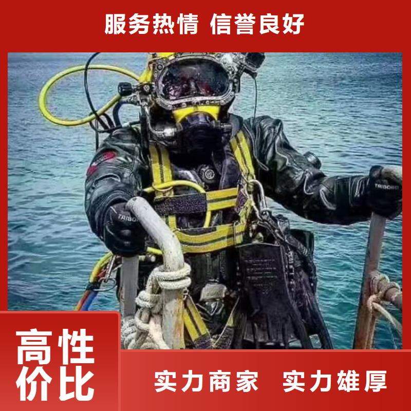 沉井施工公司-水下作业施工团队放心