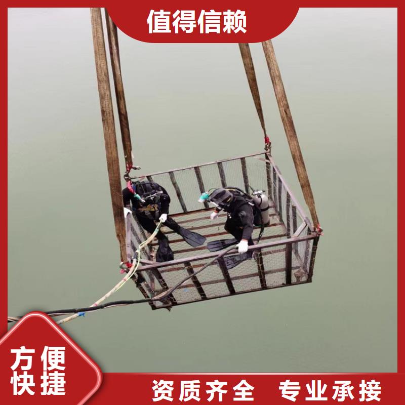 水下堵漏公司-诚信潜水为您封堵同城生产厂家
