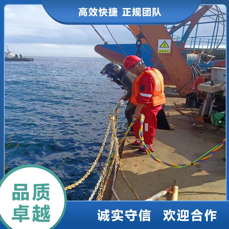 水鬼打捞队-当地水下打捞救援公司当地服务商