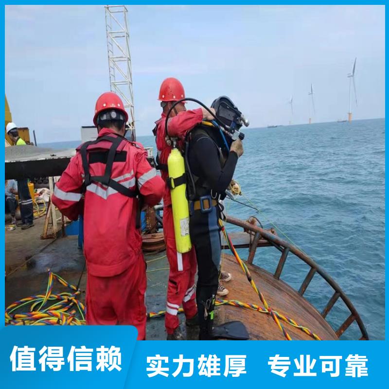 打捞队从事各种水下打捞工作同城经销商