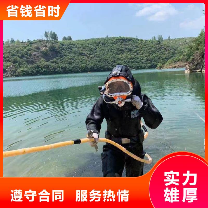 打捞队专业打捞救援队伍本地品牌