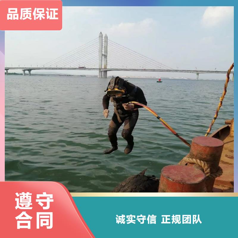 水下堵漏公司水鬼施工队伍多家服务案例
