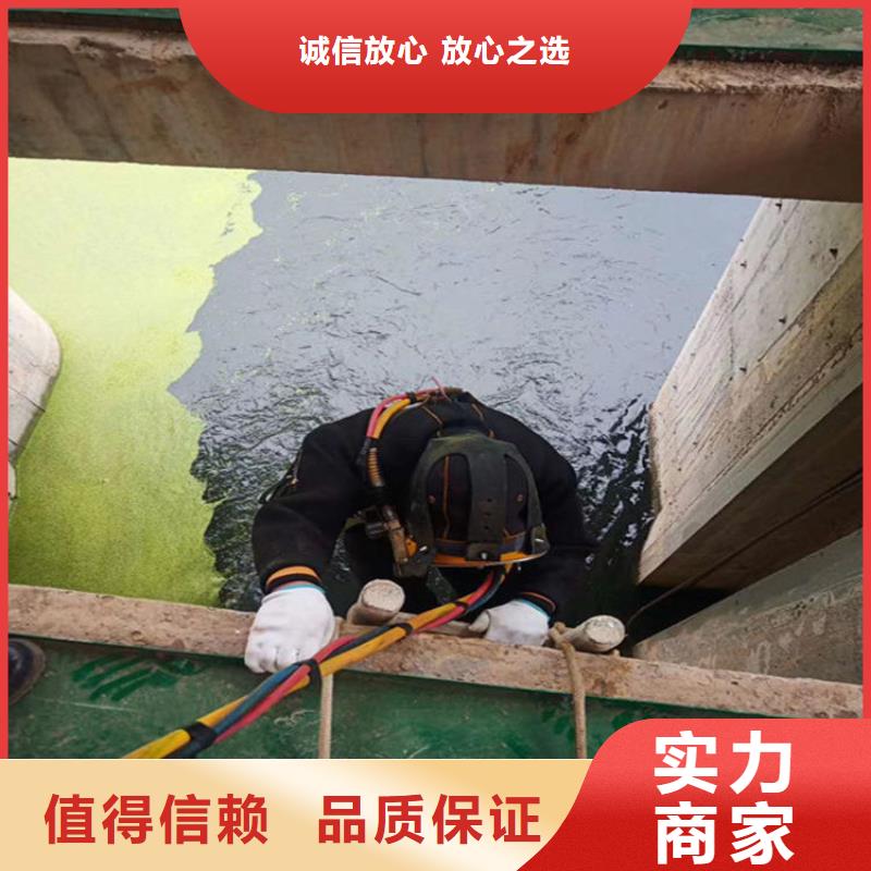 水鬼打捞队-本地潜水员打捞作业信誉保证