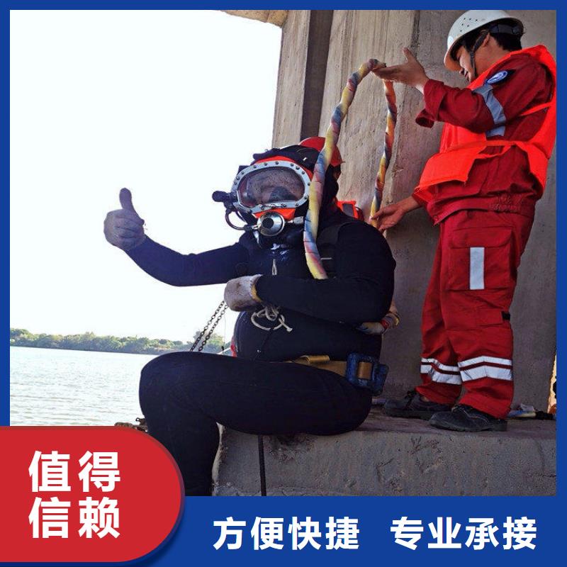 水下安装公司-提供潜水施工服务本地供应商