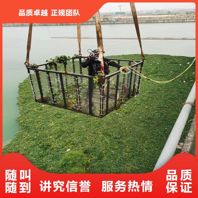 水下作业公司水下施工队伍省钱省时