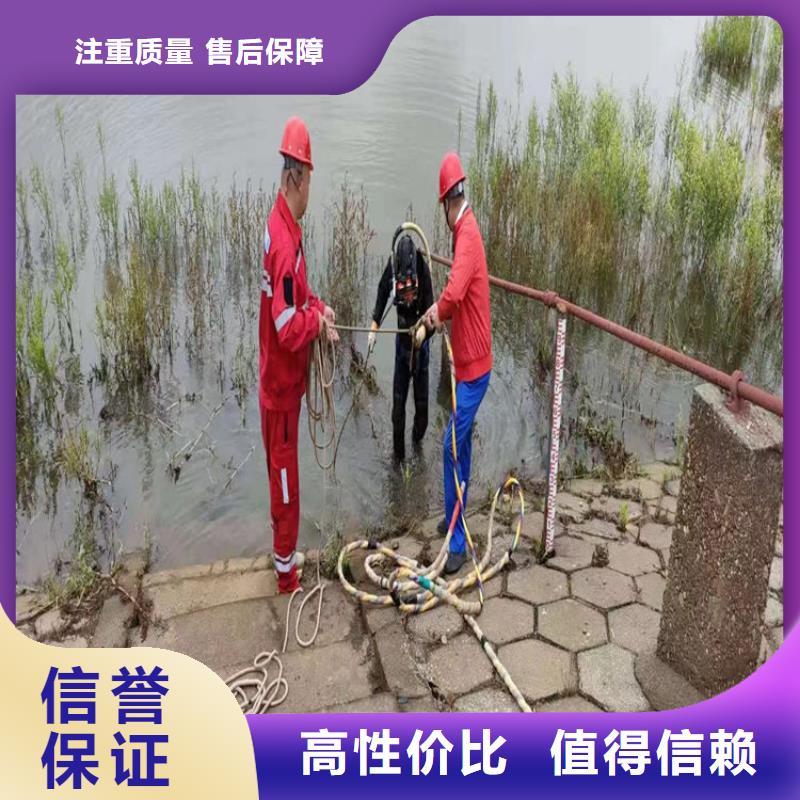 文昌市市水下检测检查公司水下作业施工队伍价格低于同行