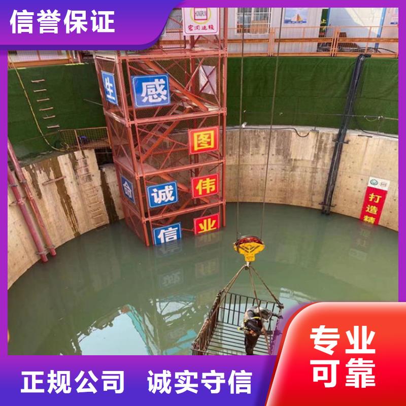水下安装公司-承接各种水下维修施工服务至上