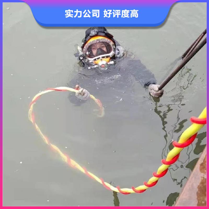 水下检测公司-满足客户各种要求口碑公司