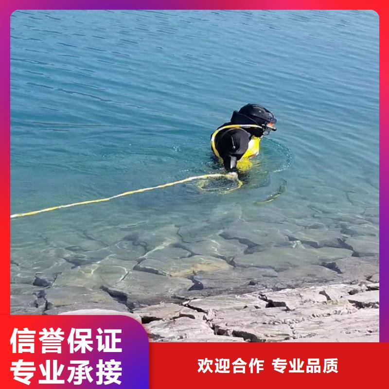 打捞队主营打捞作业服务同城制造商