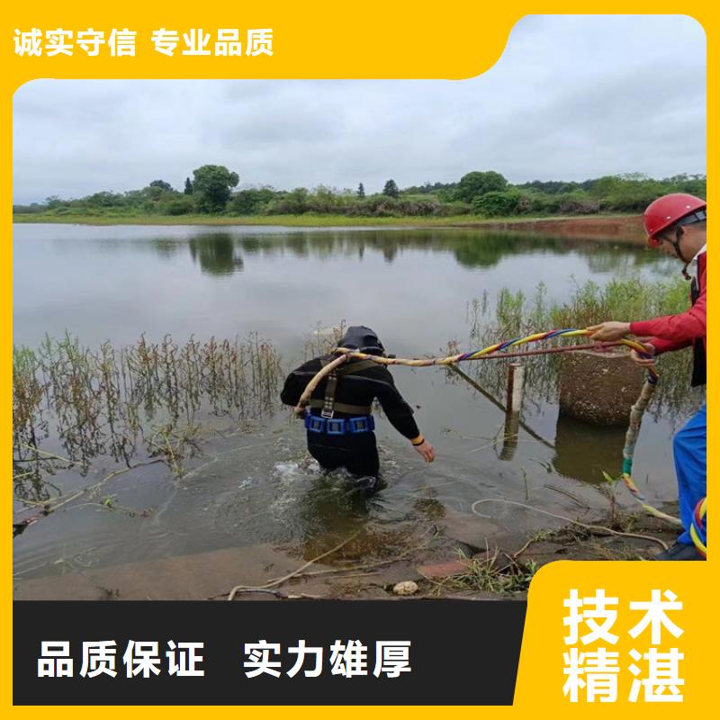 管道水下封堵公司-本地水下作业施工队伍专业可靠