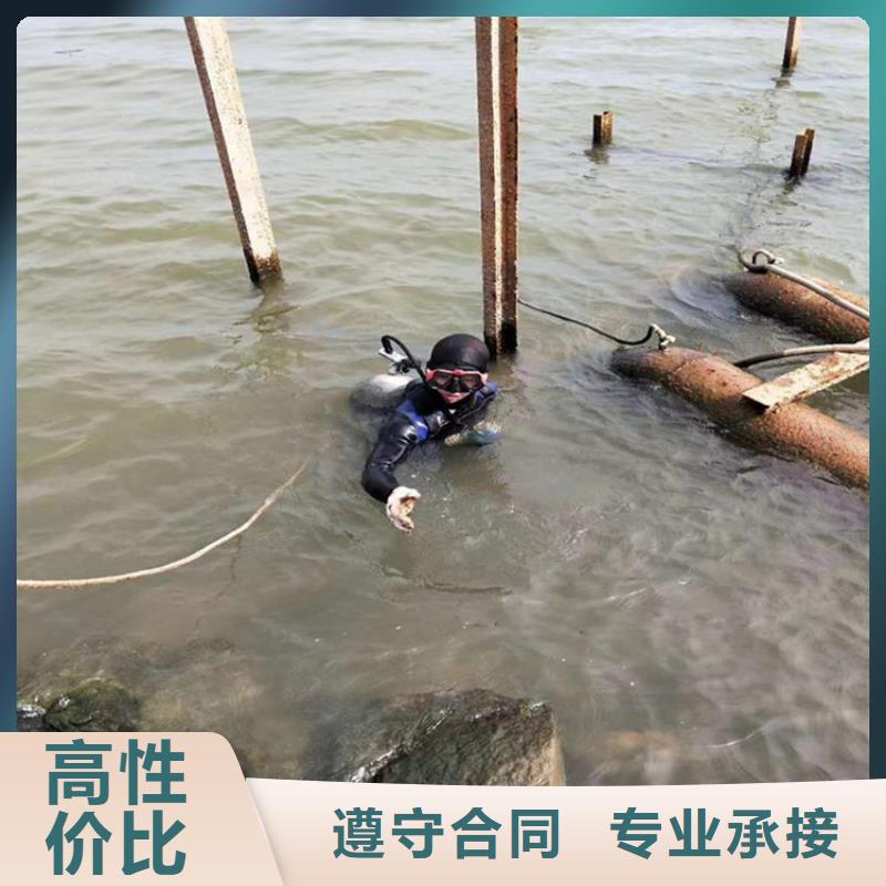 水下作业公司-本地潜水施工队专业品质