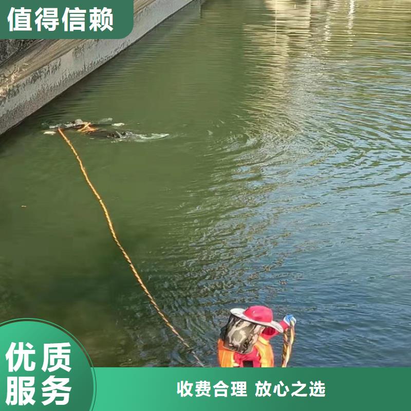 蛙人打捞队水下打捞救援队伍同城公司