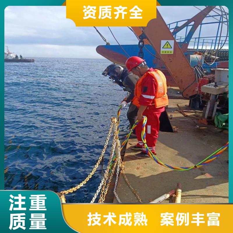 潜水员打捞公司-解决各种水下打捞难题靠谱商家