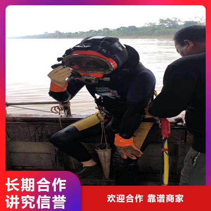 水下摄像录像检测公司本地潜水作业公司售后保障